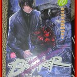 การ์ตูนบ้าน The Breaker ครูซ่าส์ขอท้าชนมาเฟีย ครบชุดจบภาค10เล่ม สนพ.KING (ขายยกแพค)(สินค้า PROMOTION)