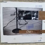 ซีดีเพลงไทยสากล (เพลงบรรเลงกีตาร์) สมชัย ขำเลิศกุล /Chai Time Out บรรจุ10เพลง // ปกสวย เจาะ แผ่นแท้ แผ่นสวย / ปกและแผ่นมีปากกาเมจิคเขียนข้อความไว้