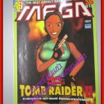 นิตยสารเกมส์MEGA ปี1997 ฉบับที่46