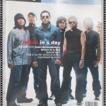 นิตยสารA DAY ฉบับ MICRO IN A DAY หนุ่ย อำพล วงไมโคร DEC.2003