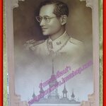 นิตยสารขวัญเรือน ฉบับที่1100 ปี2560 ปก ในหลวง ร.9