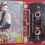 เทปเพลงไทยสากล จอย ศิริลักษณ์ ผ่องโชค อัลบั้ม สาวน้อยคาเฟ่ 2