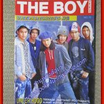 นิตยสารTHE BOY ฉบับที่072 ปี2537 ปก วง U.H.T.