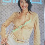 นิตยสารดิฉัน ฉบับที่561 กรกฏาคม 2543 ปก ภัทธวรินทร์ ทิมกุล สภาพดี