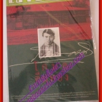 นิตยสารสารคดี ฉบับที่216 ปีที่18 ก.พ. 2546,โกมล คีมทอง,โฮจิมินท์เทรล,ป่าฮาลาบาลา,เที่ยวสุโขทัย, สภาพดี