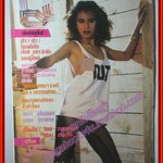 นิตยสารQ ฉบับที่04 มิถุนายน 2527 สภาพดี