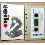 เทปเพลงสากล SEIKO
