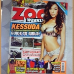 นิตยสารZOO ฉบับ010 JUN. 2008 ปก เกศ เกศสุดา