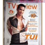 นิตยสารทีวีรีวิว TV REVIEW ฉบับที่210 ปี2546 ปก ธีรภัทร์ สัจจกุล สภาพดี