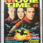 นิตยสารMOVIE TIME VOL.049 MAY.1999