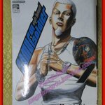 การ์ตูนบ้านแยกเล่ม SAMURAI SOLDIER ซามูไร โซลเยอร์ เล่มที่07 โดย RYUICHIRO YAMAMOTO สนพ.สยามฯ ( 27เล่มจบ)