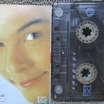 เทปเพลงไทยสากล อนันต์ บุญนาค ชุด เสนอหน้า