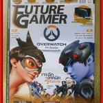 นิตยสารคู่มือเกมส์ FUTURE GAMER เล่มที่237 ปี2559