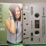 เทปเพลงไทยสากล ตอง ภัครมัย โปตระนันทน์ อัลบั้ม 333