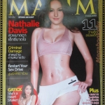 นิตยสารMAXIM No.045 Sep.2008 สภาพดี ปก NATHALIE DAVIS