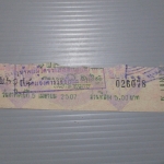 สลากกินแบ่งสะสม ปี2507 เดือน04