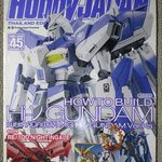 นิตยสารHOBBY JAPAN THAILAND EDITION เล่มที่025 ปี2557