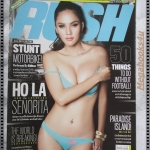 นิตยสารRUSH No.22 JUN.2554 ปก อุ้ม ลักขณา สภาพดี