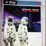 นิตยสารA DAY SPECIAL ISSUE ฉบับSIAM SQUARE