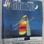 เดอะกีต้าร์ THE GUITAR ฉบับ135 หนังสือเพลงพร้อมคอร์ดกีตาร์ / หนังสือมีพองน้ำ เปิดได้ตามปกติ