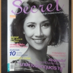 นิตยสารซีเคร็ต นิตยสารSECRET ฉบับที่034 พฤศจิกายน 2552 ปก:สินจัย เปล่งพานิช