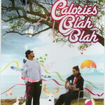 CD,Calories Blah Blah - Hi Season(ชีชั่น)(แคลอรี่ส์ บลาห์ บลาห์)(2551)