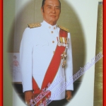 อนุสรณ์ในงานพระราชทานเพลิงศพ นายกำพล วัชรพล