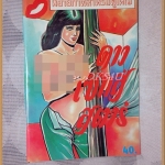 การ์ตูนไทย ดาวเซ็กส์สตาร์