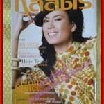 นิตยสารกุลสตรี ฉบับที่880 ปี2550 ปก เจี๊ยบ พิจิตรา