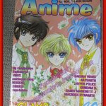 นิตยสาร ANIME อนิเม VOL.19 ปี2540