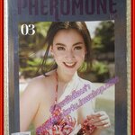 นิตยสาร Pheromone Asia เล่มที่03 ปี2556 ปก MADISON ROSS