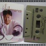 เทปเพลงไทยสากล ปุ้ม อรรถพงษ์ อัลบั้ม เพื่อนรู้ใจ