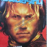 นิตยสารเอนเตอร์เทน Entertain ฉบับที่0643 ปี2544 ปก a knight's tale หน้ากลาง The Princess Diaries