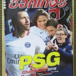 สตาร์ซอคเกอร์รายสัปดาห์ ฉบับที่2003 ปี2559