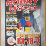 F1802;หนังสือเพื่อวงการโมเดล;HOBBY MODEL Vol74/2001 สภาพดี