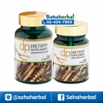 ดีไลท์ฟาร์มถั่งเช่า เพื่อสุขภาพ DP Cordyceps ราคาถูก ฟรีของแถมทุกรายการ