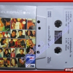 เทปเพลงไทยสากล อัลบั้ม THE CELEBRATION 1