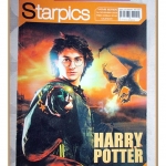 นิตยสารSTARPICS SP.666 NOV.2005 ปี2548 สภาพดี ปกHARRY POTTER