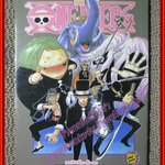 การ์ตูนบ้าน วันพีซ One Piece เล่ม042 ปก40บ. สนพ.สยาม