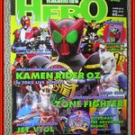 ทีวีแมกกาซีน HERO ฉบับที่014 ปี2553