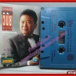 เทปเพลงไทยลูกกรุง วินัย พันธุรักษ์ อัลบั้ม เพลงซึ้งซูเปอร์คลาสสิค