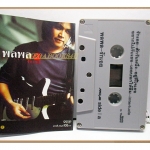 เทปเพลงไทยสากล พลพล ชุด รักเธอ