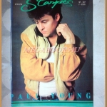 นิตยสารSTARPICS สตาร์พิค SP.227 ปีที่14 ฉบับที่07 2530 สภาพดี