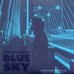 CD,Blue Sky วันที่ความเหงามีตัวตน
