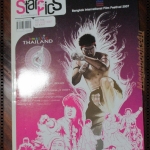 นิตยสารSTARPICS สตาร์พิค SP.706 ปี2550 ปก AMAZING THAILAND ไม่มีโปสเตอร์ในเล่ม