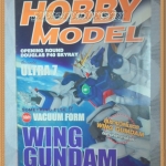 F1801;หนังสือเพื่อวงการโมเดล;HOBBY MODEL Vol73/2001 สภาพดี