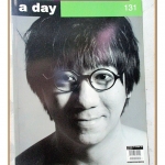 นิตยสารA DAY ฉบับที่131 ปก อุดม แต้พานิช สภาพดี สวย