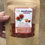 คำฝอยไทยแท้ 100% (20 กรัม)