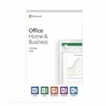 ชุดโปรแกรมจัดการสานักงาน ที่มีลิขสิทธิ์ถูกต้องตามกฎหมาย ราคา 12,000 บาทต่อชุด