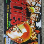 การ์ตูนบ้าน จอมเก BLUES (บูลส์) เล่ม20 / MASANORI MORITA สนพ.สยาม